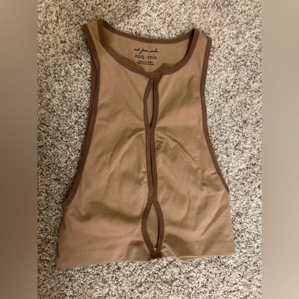 Urban Outfitters Tan Bodysuit